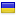 stillart.com.ua is hosted in Ukraine